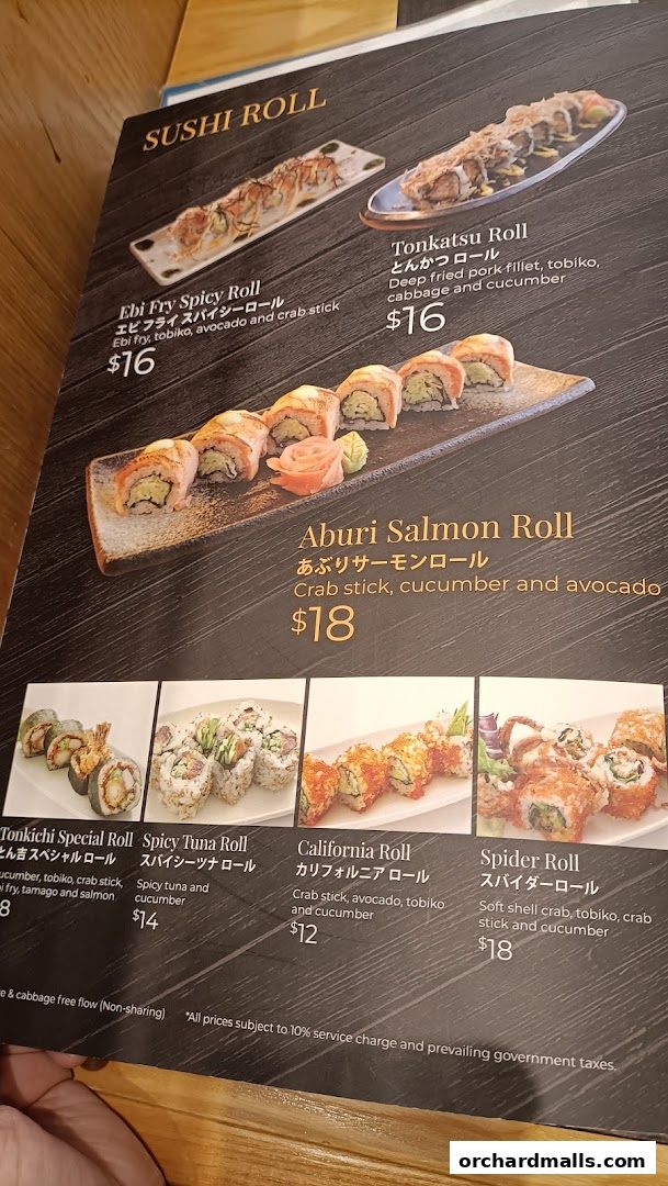 Menu page for とん吉 Tonkichi Isetan