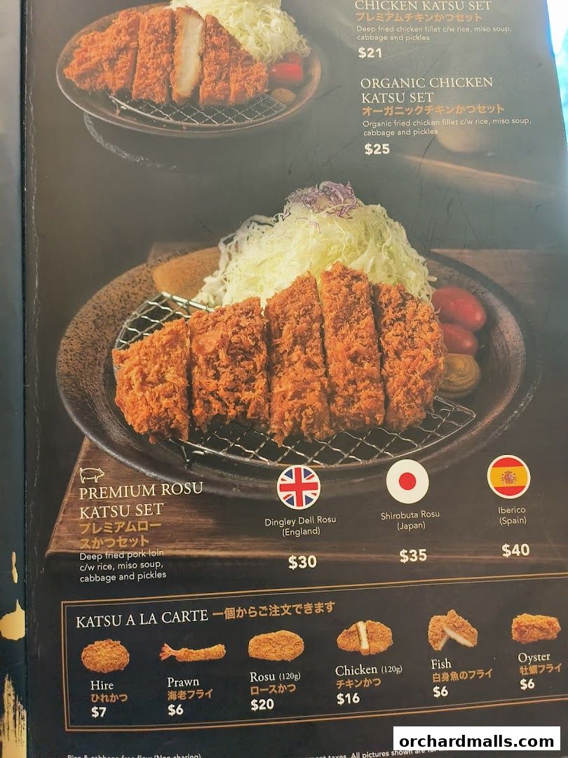 Menu page for とん吉 Tonkichi Isetan