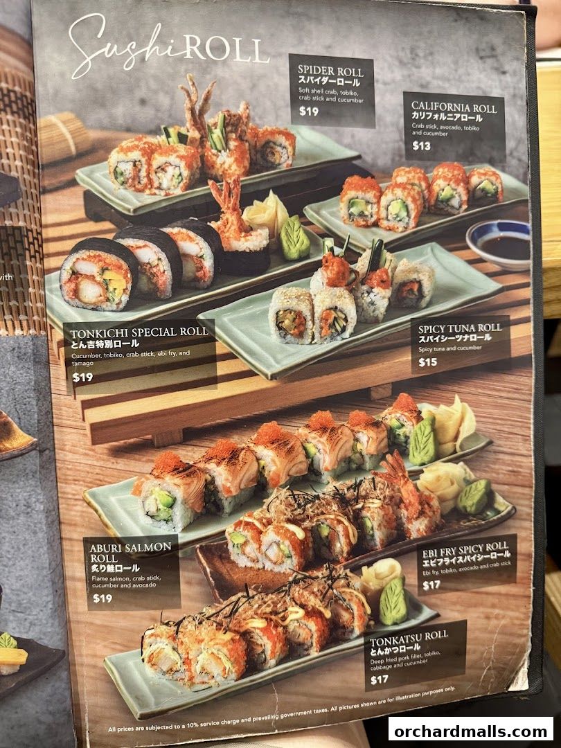 Menu page for とん吉 Tonkichi Isetan