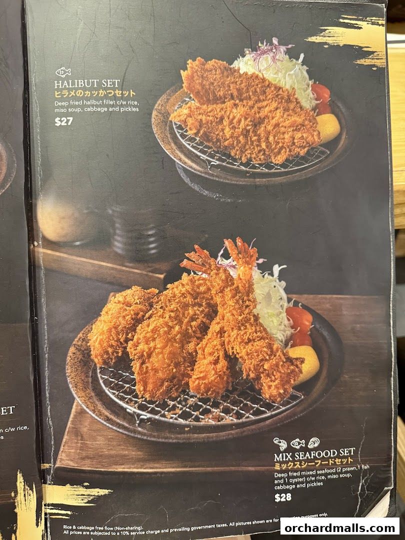 Menu page for とん吉 Tonkichi Isetan