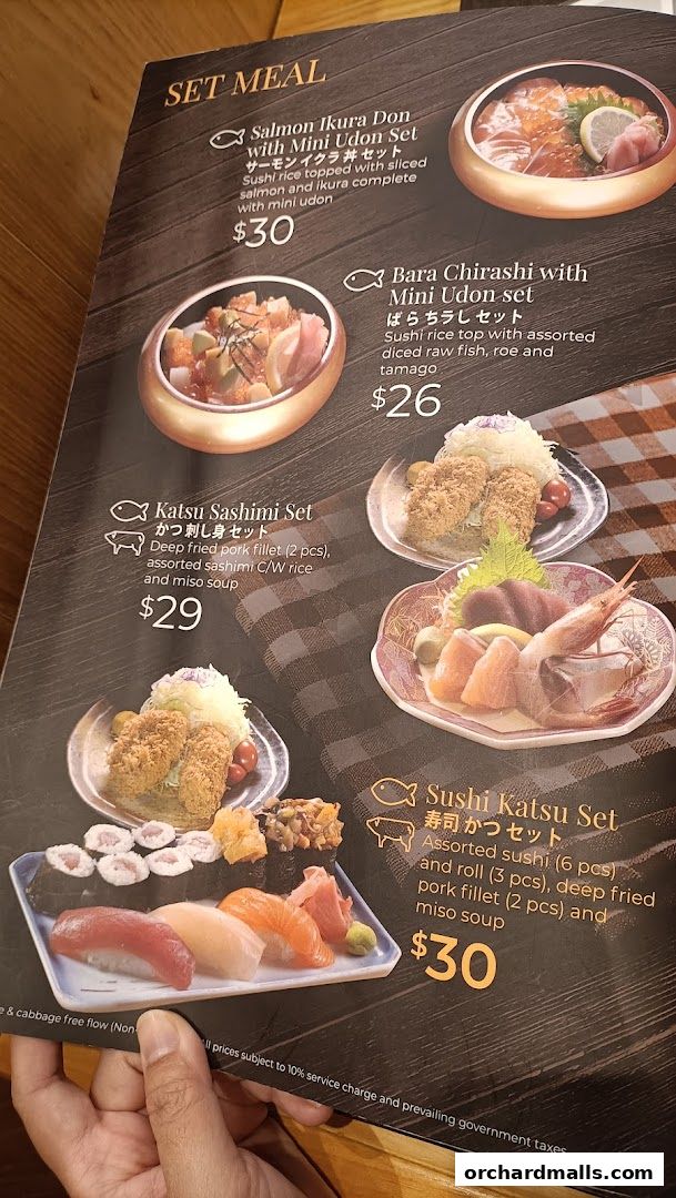 Menu page for とん吉 Tonkichi Isetan