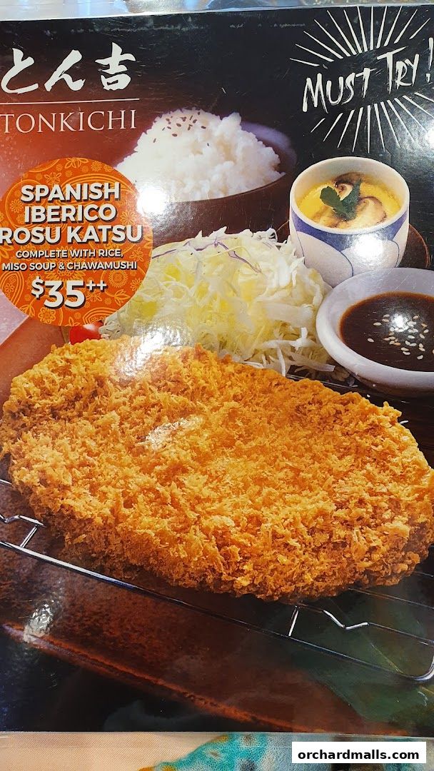 Menu page for とん吉 Tonkichi Isetan