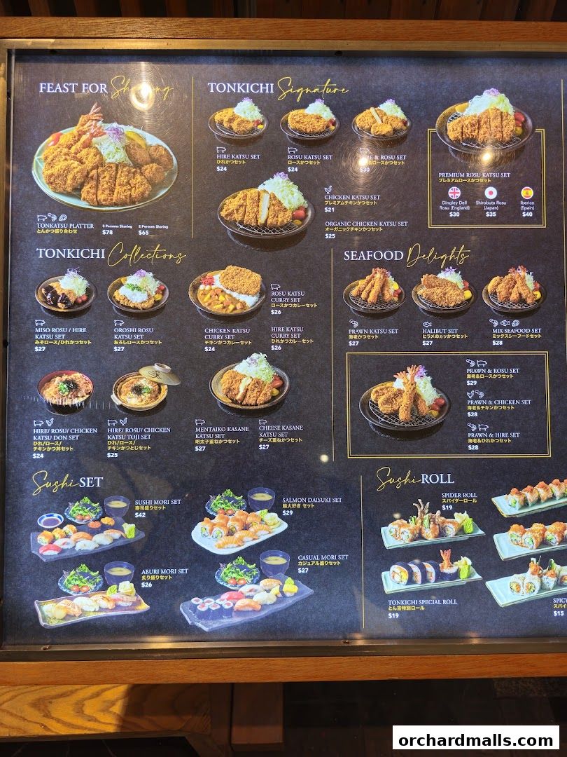 Menu page for とん吉 Tonkichi Isetan