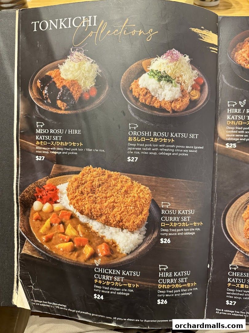 Menu page for とん吉 Tonkichi Isetan