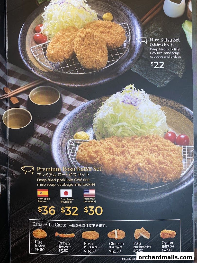 Menu page for とん吉 Tonkichi Isetan