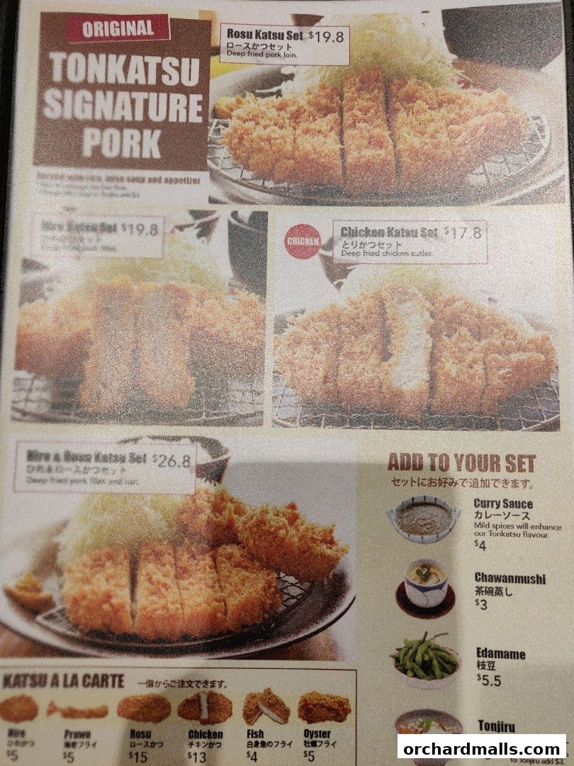 Menu page for とん吉 Tonkichi Isetan