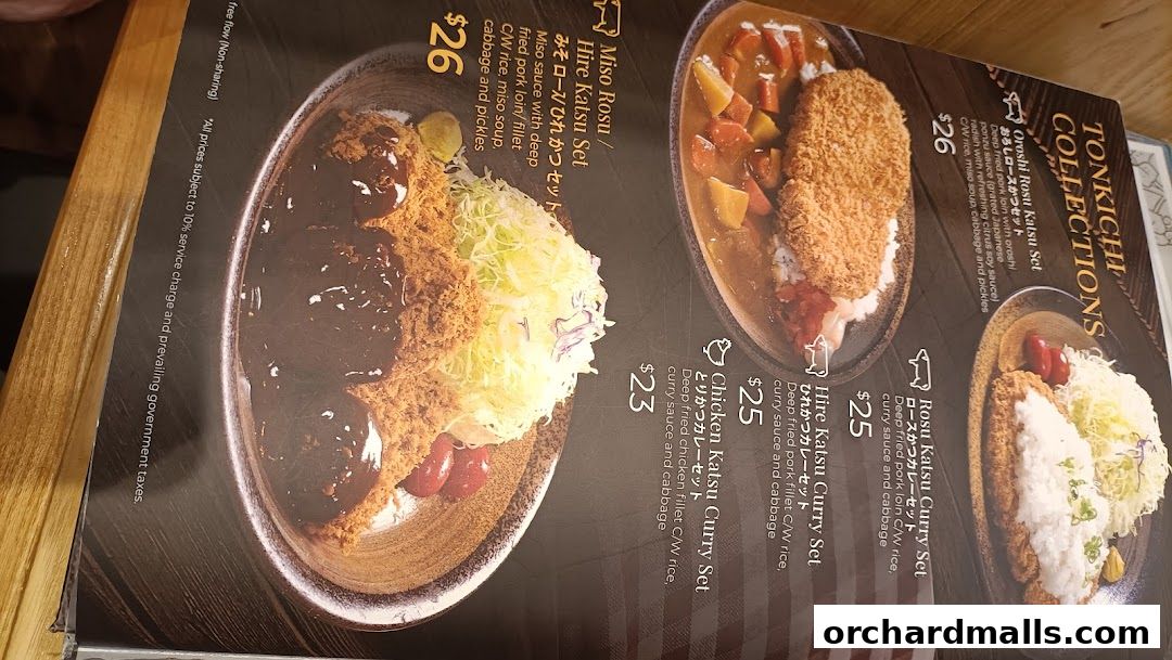 Menu page for とん吉 Tonkichi Isetan