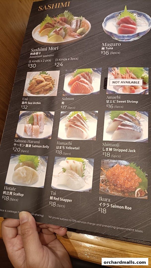 とん吉 Tonkichi Isetan