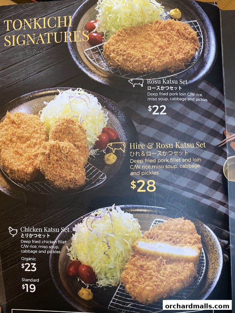 Menu page for とん吉 Tonkichi Isetan