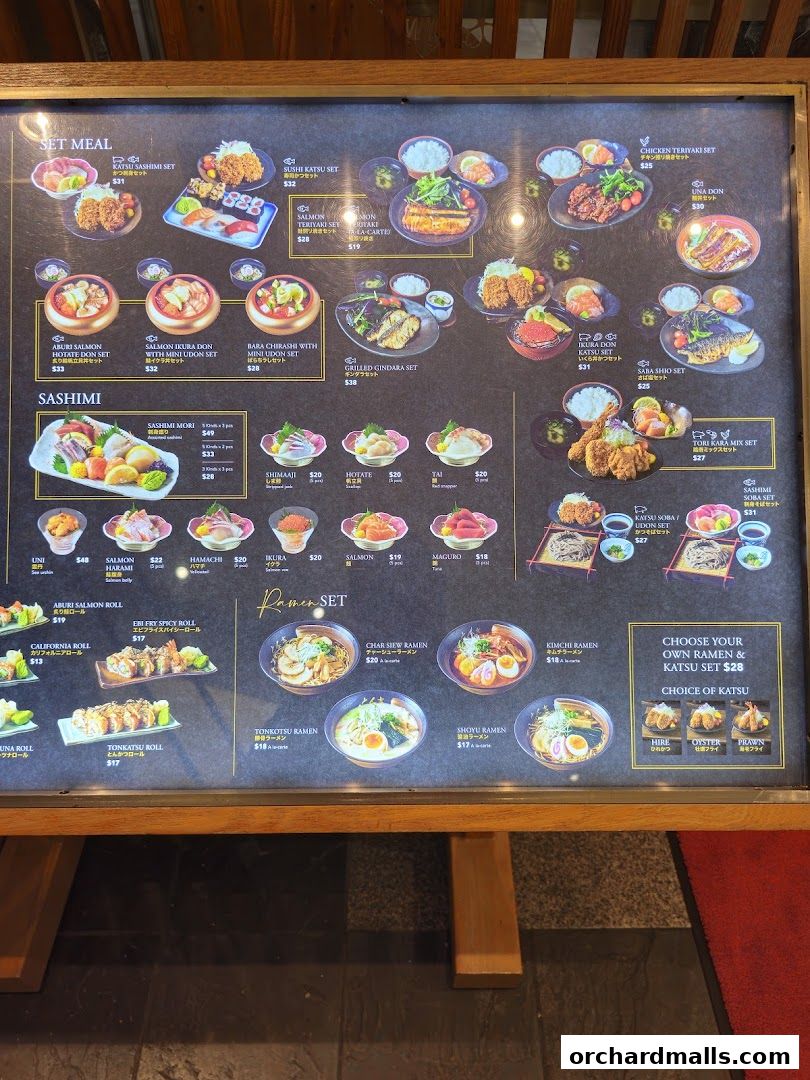 とん吉 Tonkichi Isetan