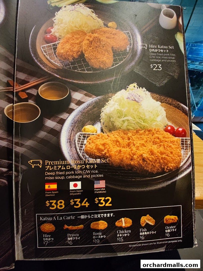 Menu page for とん吉 Tonkichi Isetan