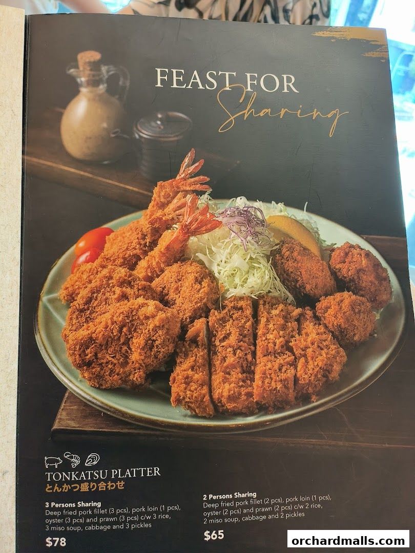 Menu page for とん吉 Tonkichi Isetan