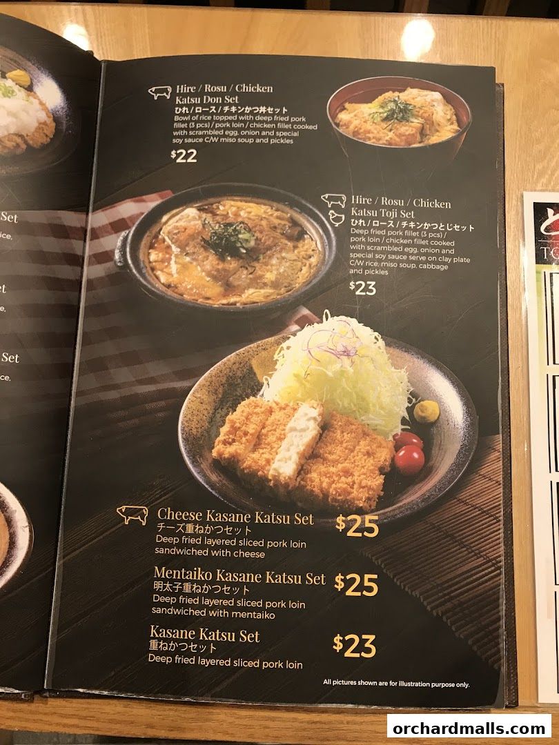 Menu page for とん吉 Tonkichi Isetan