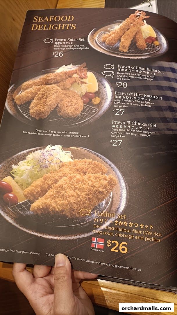 Menu page for とん吉 Tonkichi Isetan