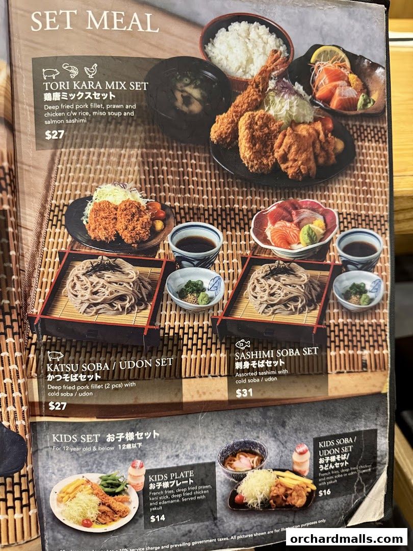 Menu page for とん吉 Tonkichi Isetan