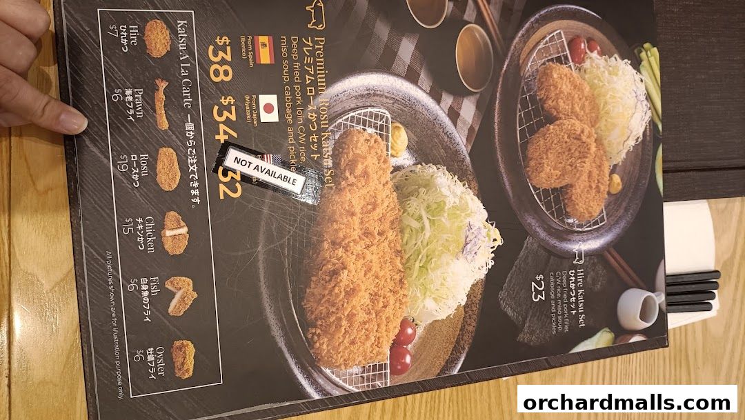 Menu page for とん吉 Tonkichi Isetan