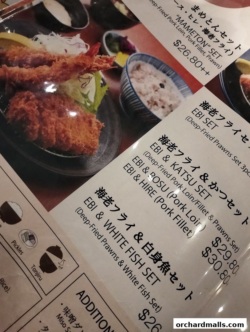 Menu page for Tonkatsu by Ma Maison  Mandarin Gallery