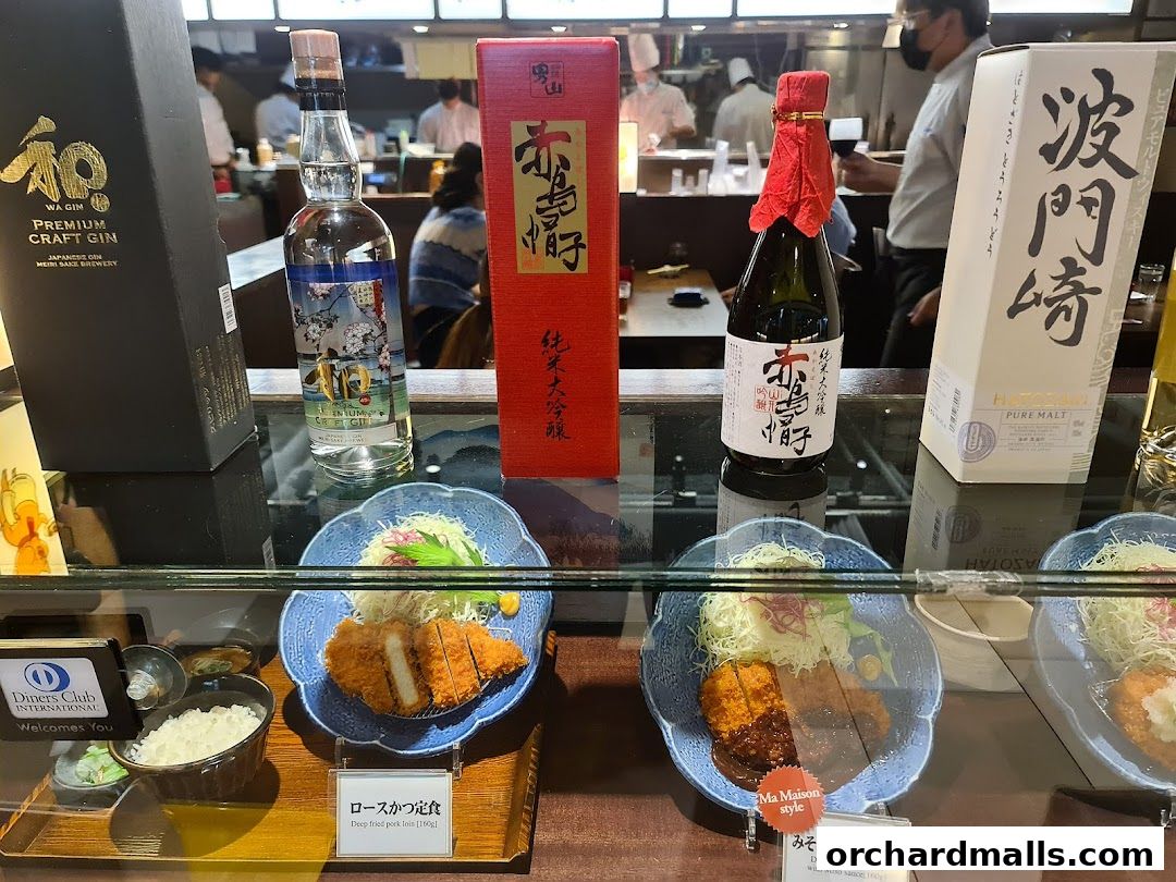 Tonkatsu by Ma Maison  Mandarin Gallery