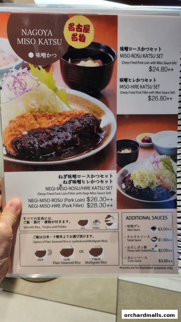 Menu page for Tonkatsu by Ma Maison  Mandarin Gallery