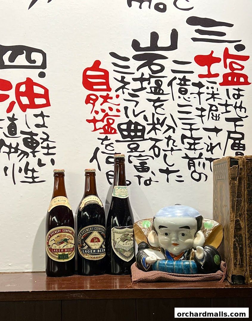 Tonkatsu by Ma Maison  Mandarin Gallery