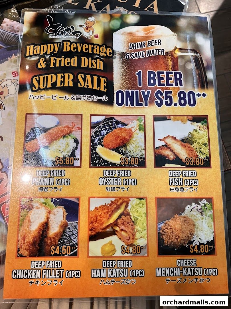 Menu page for Tonkatsu by Ma Maison  Mandarin Gallery