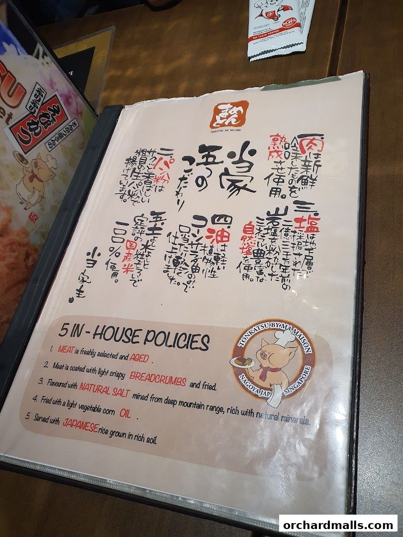 Menu page for Tonkatsu by Ma Maison  Mandarin Gallery