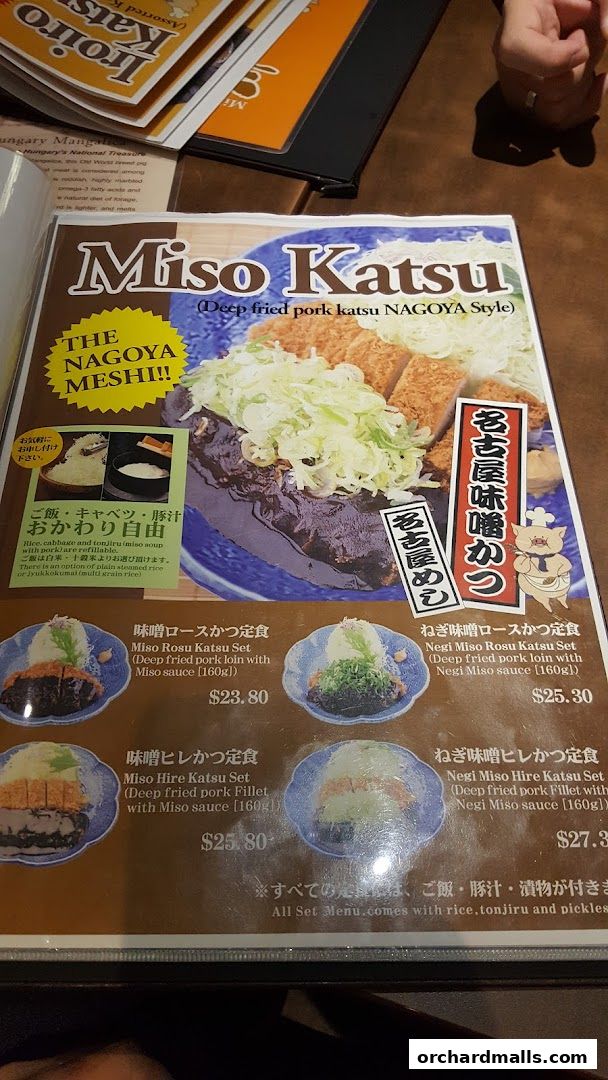 Menu page for Tonkatsu by Ma Maison  Mandarin Gallery