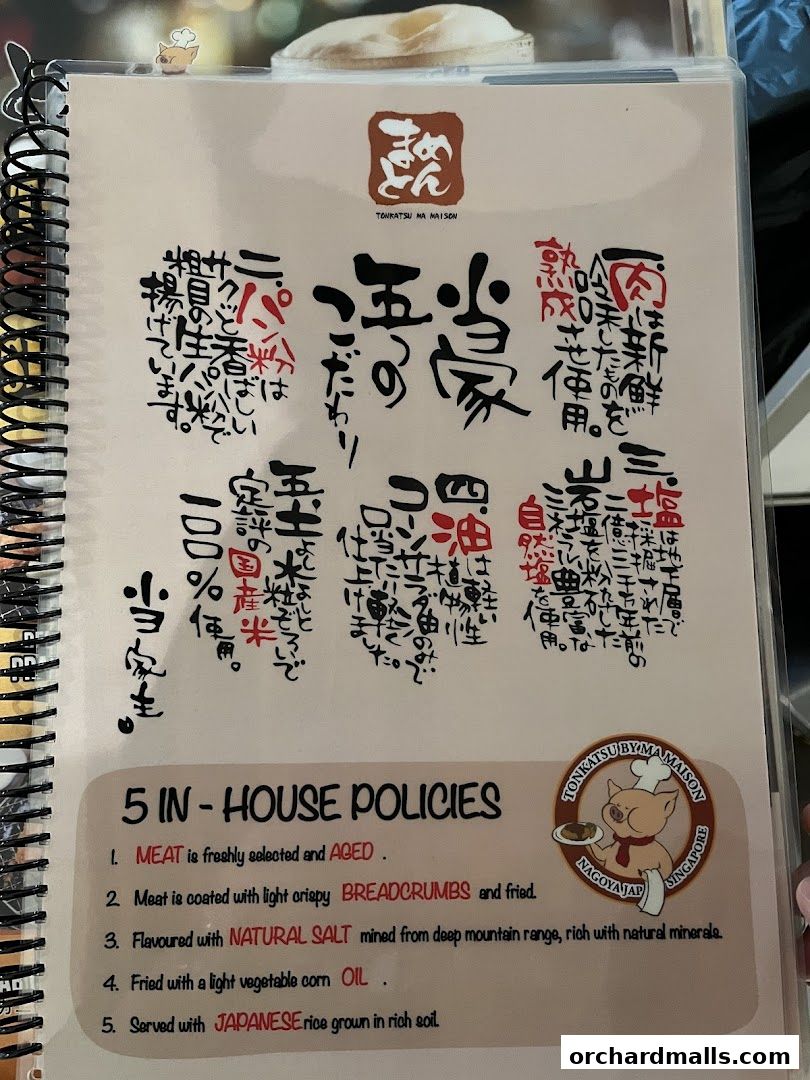 Menu page for Tonkatsu by Ma Maison  Mandarin Gallery