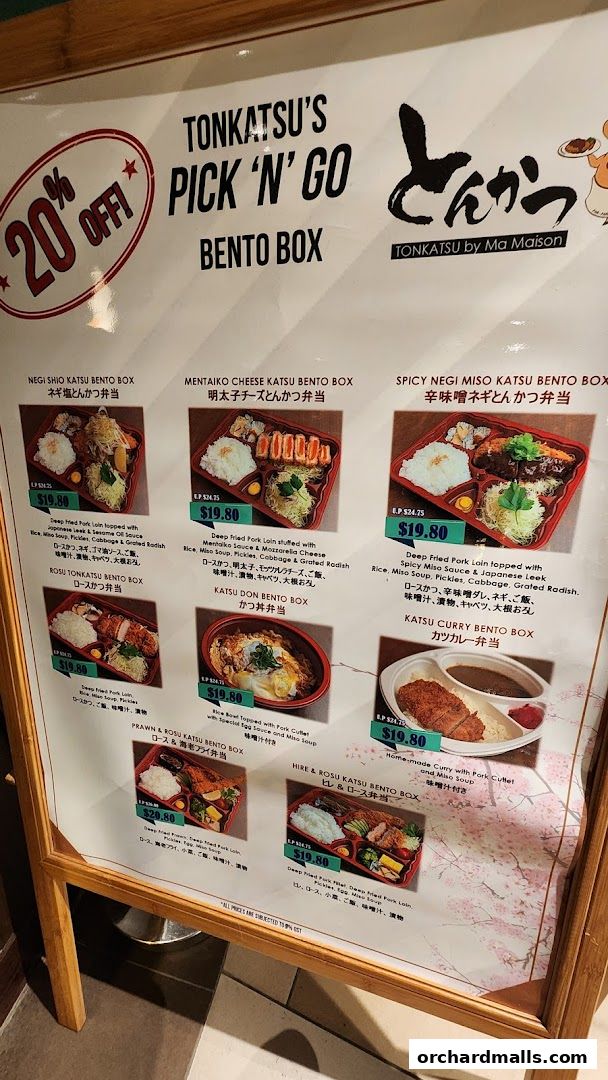 Menu page for Tonkatsu by Ma Maison  Mandarin Gallery