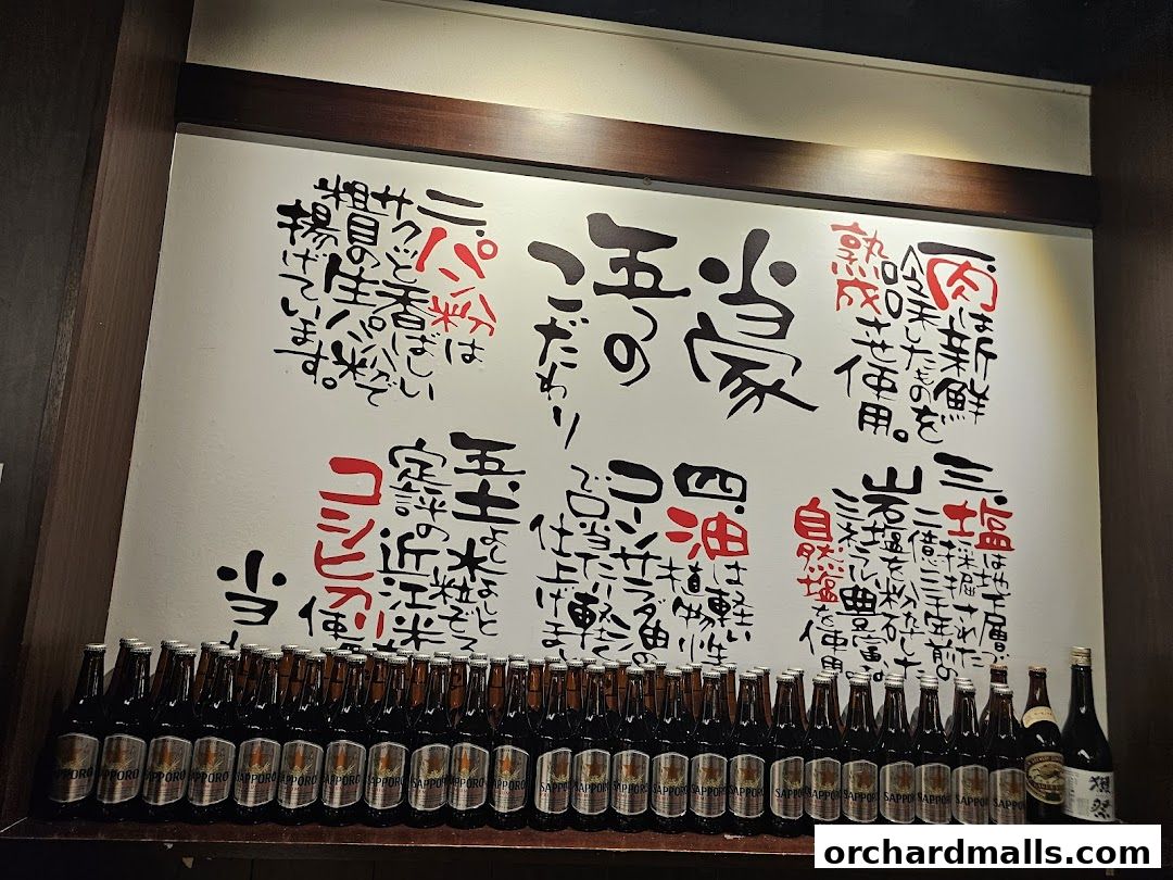 Tonkatsu by Ma Maison  Mandarin Gallery