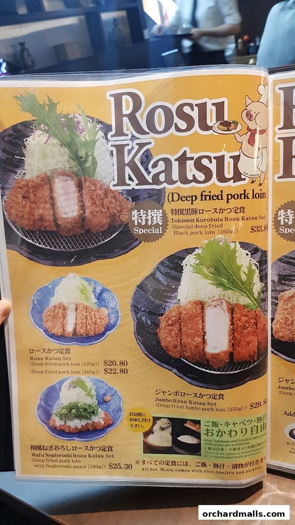 Menu page for Tonkatsu by Ma Maison  Mandarin Gallery