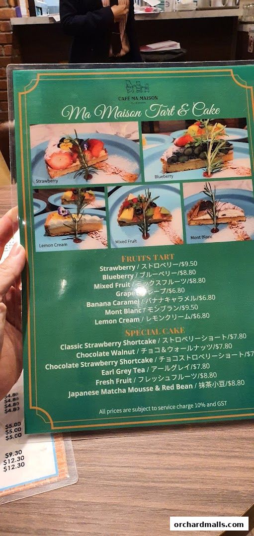 Menu page for Tonkatsu by Ma Maison  Mandarin Gallery