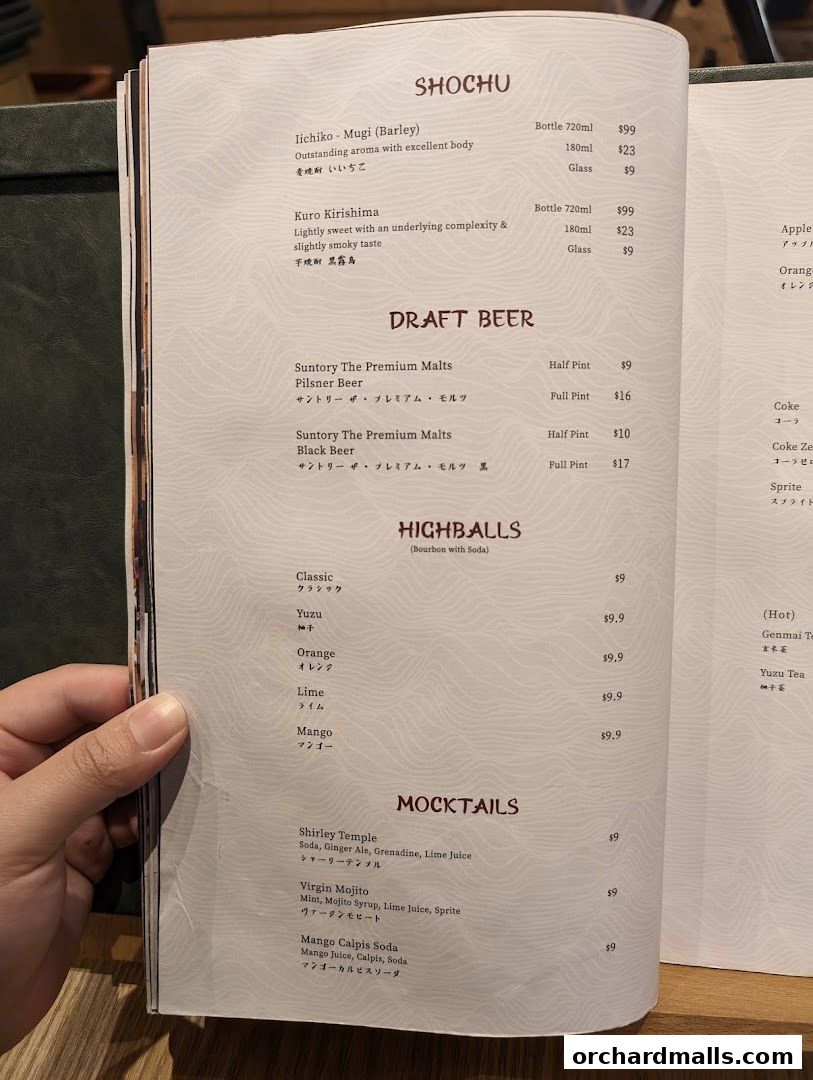 Menu page for Tonkatsu ENbiton 313Somerset