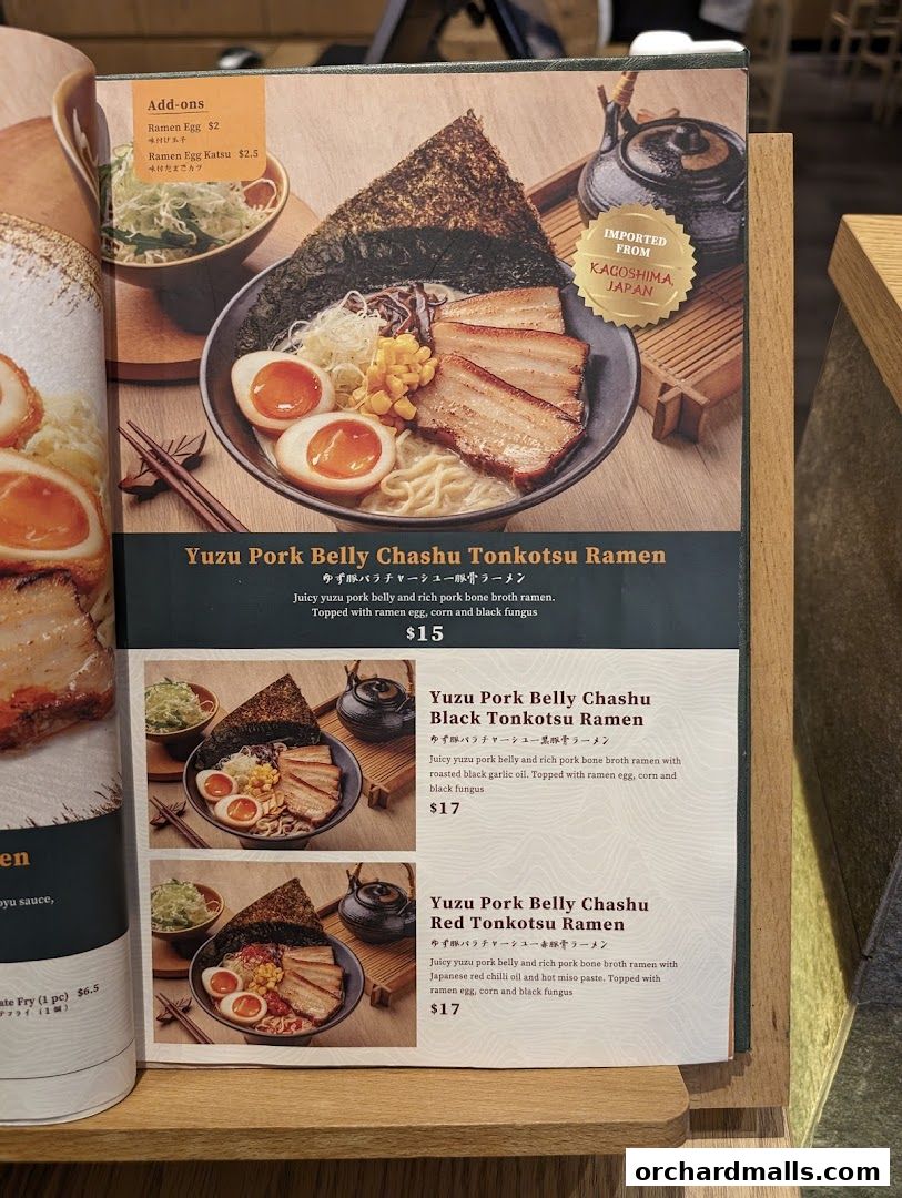 Menu page for Tonkatsu ENbiton 313Somerset