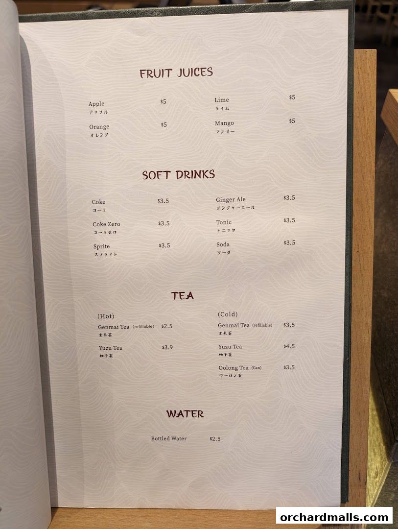 Menu page for Tonkatsu ENbiton 313Somerset