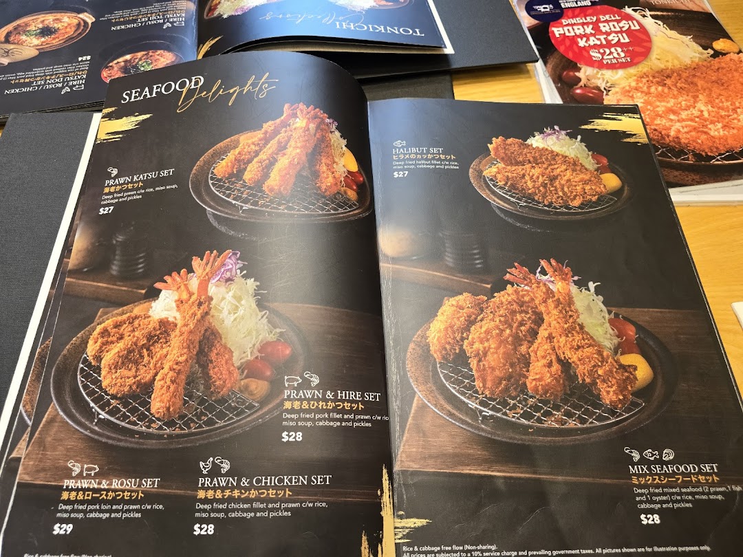 Menu page for Tonkichi