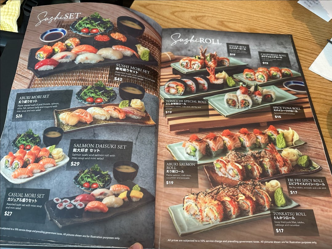 Menu page for Tonkichi