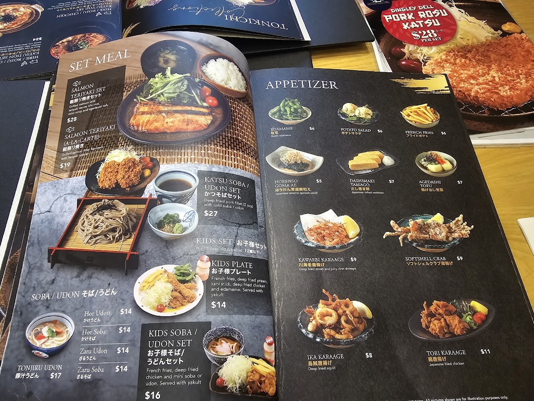 Menu page for Tonkichi