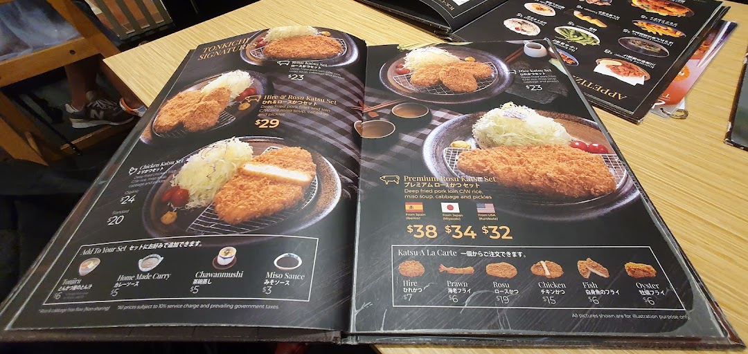 Menu page for Tonkichi