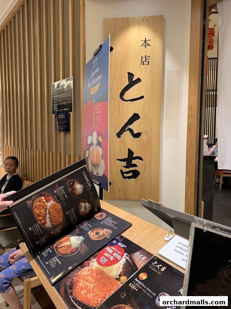 A menu from Tonkichi restaurant displaying various katsu dishes and sets.