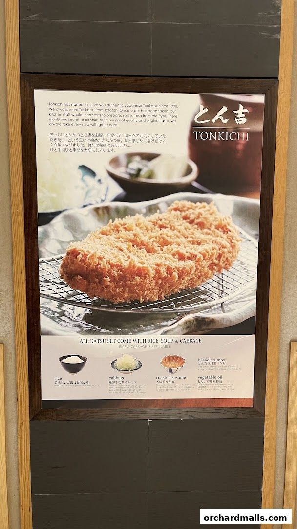 A poster for Tonkichi restaurant showcasing their authentic Japanese Tonkatsu.