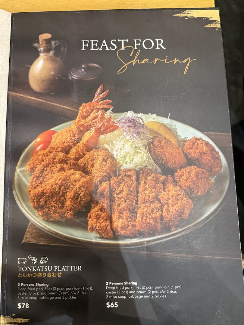 Menu page for Tonkichi