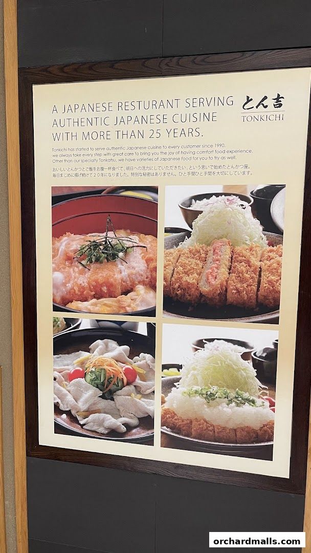 A poster showcasing authentic Japanese cuisine from Tonkichi, a restaurant serving for over 25 years.