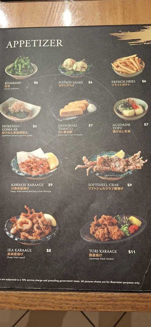 Menu page for Tonkichi