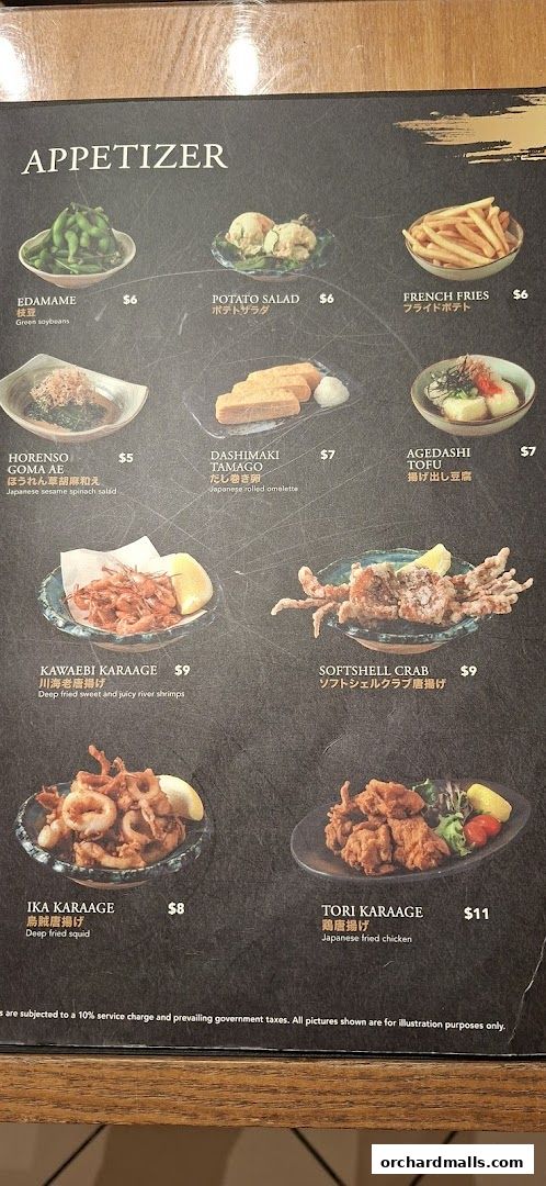 A menu page from Tonkichi featuring various appetizer dishes with images and prices.