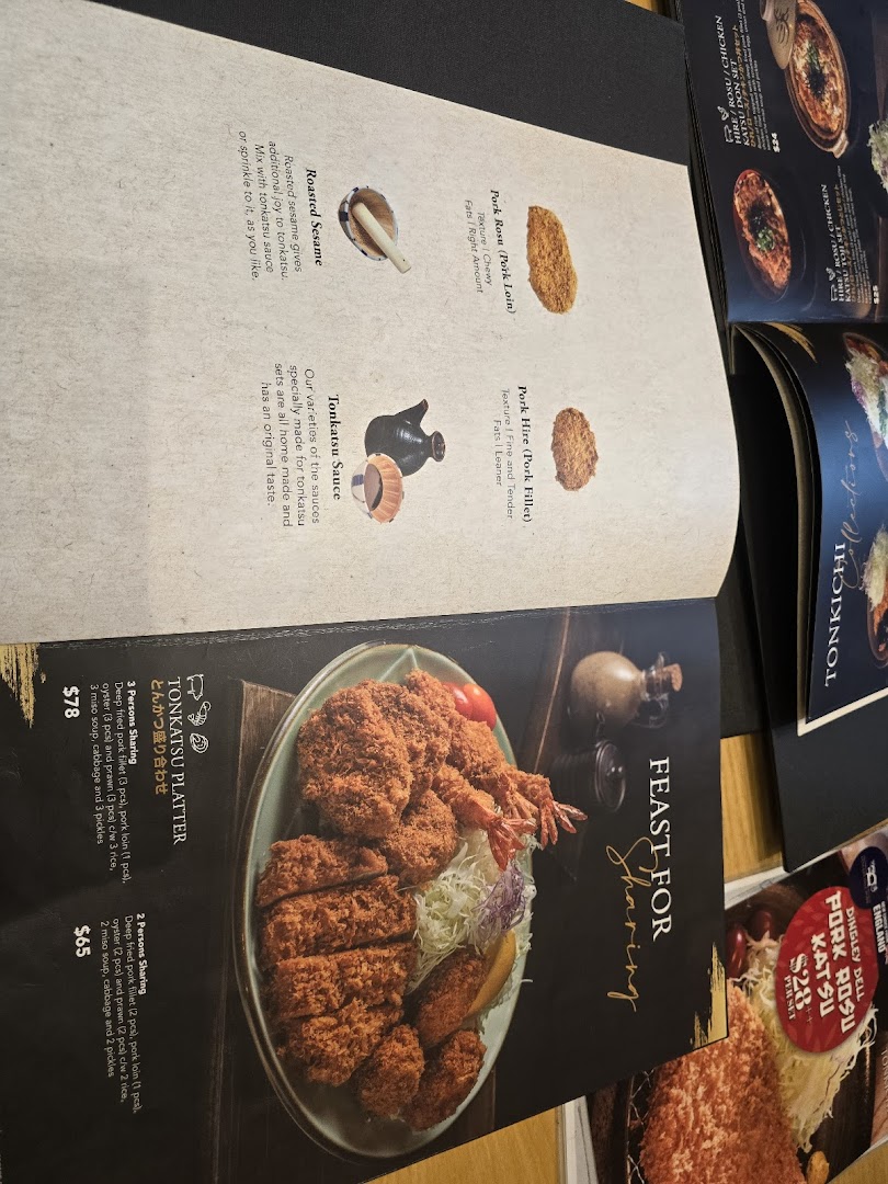 Menu page for Tonkichi