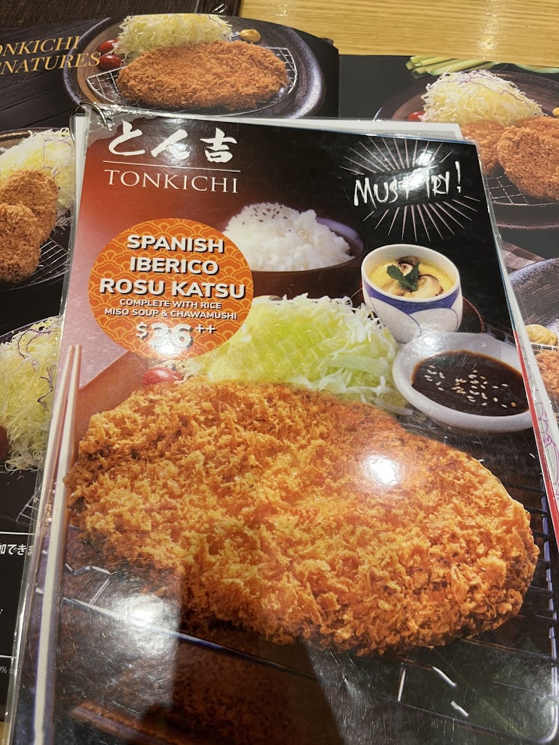 Menu page for Tonkichi