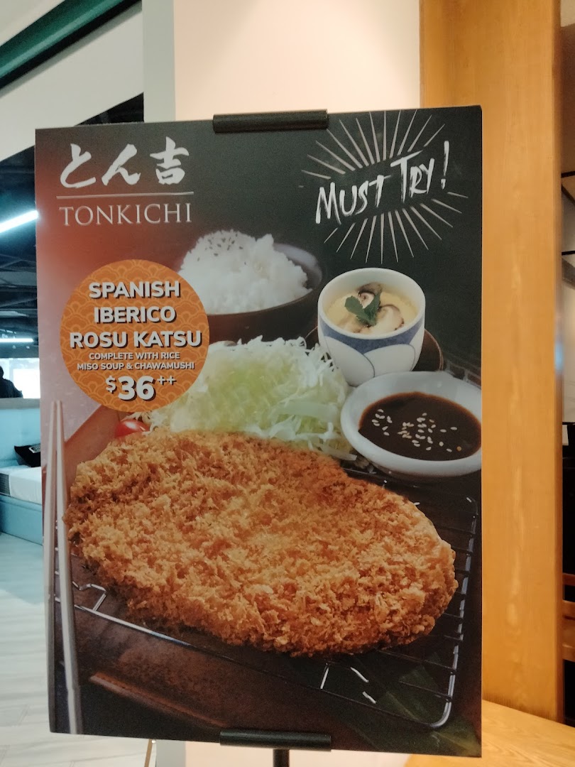 Menu page for Tonkichi