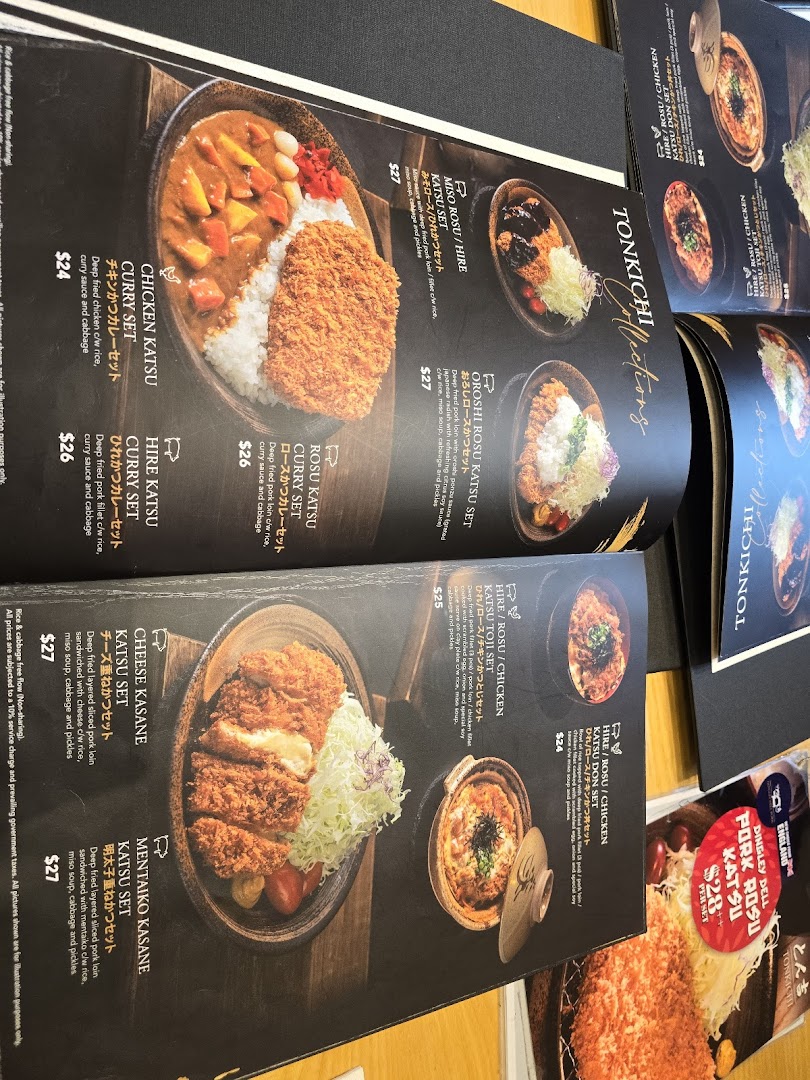 Menu page for Tonkichi