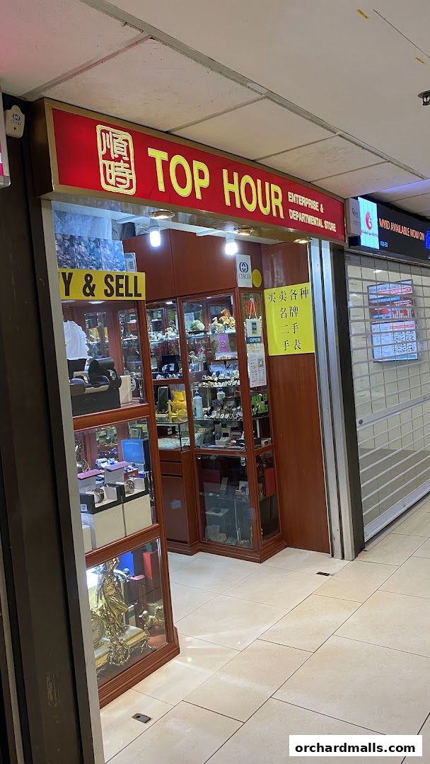 Top Hour Enterprise  Departmental Store